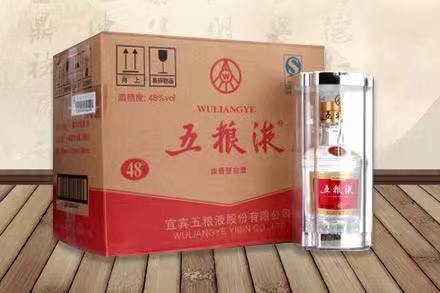 洛扎五粮液回收