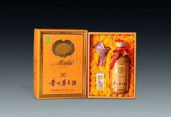 洛扎年份茅台酒回收