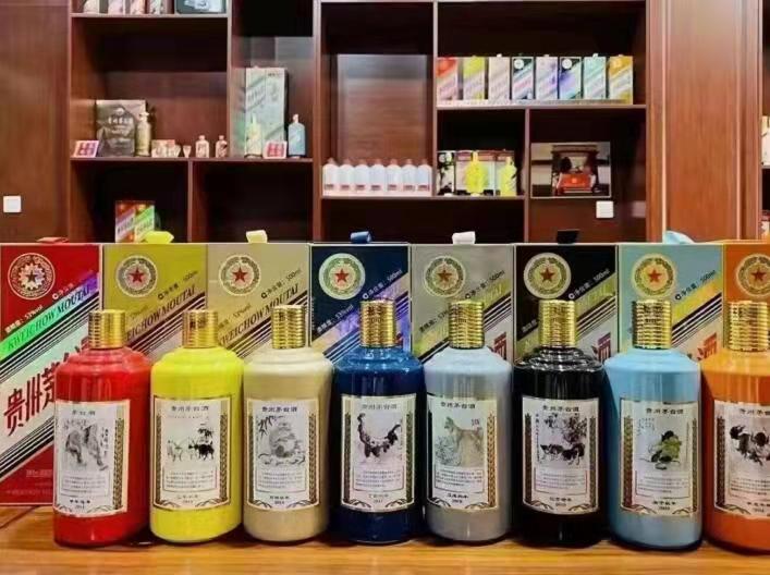 洛扎名酒鉴定部分方法